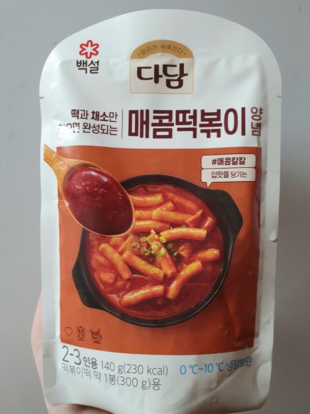 What is Tteokbokki Sauce? Korean Spicy Rice Cake Sauce Explained (+ Easy Tteokbokki&nbsp;Recipe)