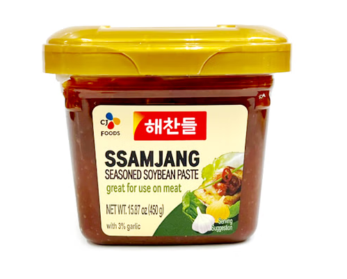 What is Ssamjang? Korean BBQ Dipping Sauce&nbsp;Explained
