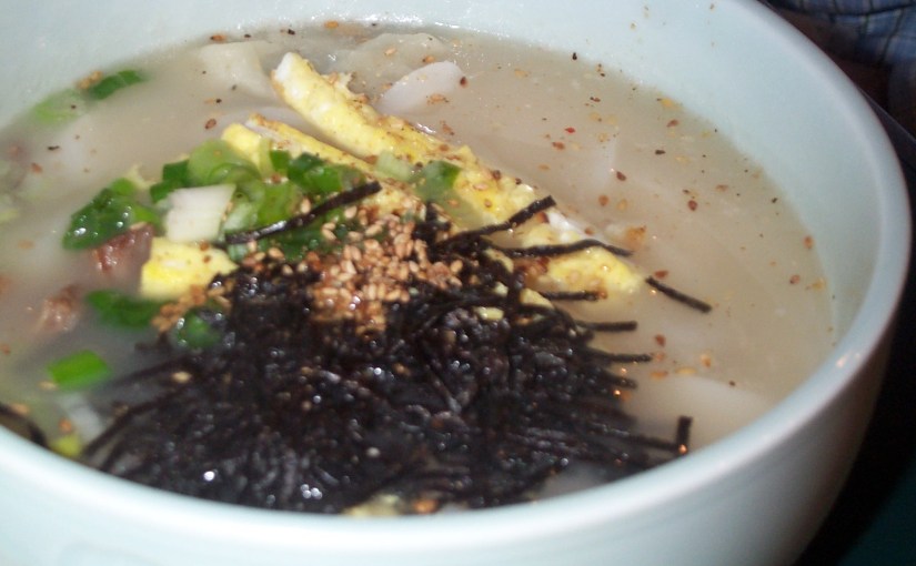 What is Tteok? Korean Rice Cakes Explained (+ Easy Tteokguk&nbsp;Recipe)